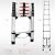 Rengue Telescoping Ladder, 8.5 FT One Button Retraction Aluminum Telescopic Collapsible Extension Extendable Ladder Portable Multi-Purpose Ladder for Home RV Loft for Outdoor Work