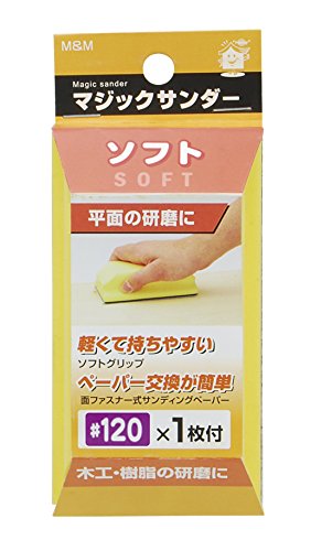 高儀 M & M mazikkusanda-