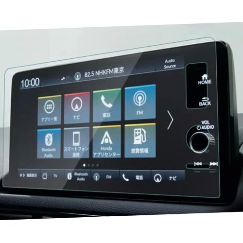 Film verre trempé Honda HR-V 2022 pour sécuriser vos trajets en GPS