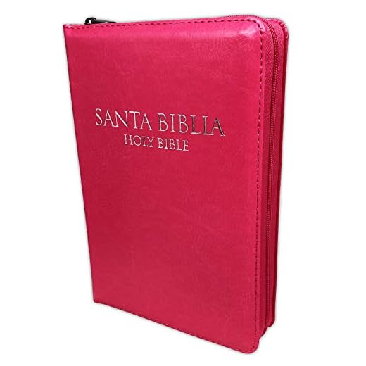 Biblia Bilingüe Reina-Valera 1960 con King James Version KJV, imitación piel, fucsia con zipper