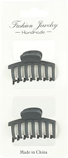 مشابك شعر بلاستيكية حريمي من قطعتين - رمادي