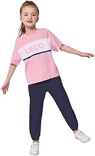 طقم بيجامة صيفي بناتي -للمنزل والنوادي- قطن 100%