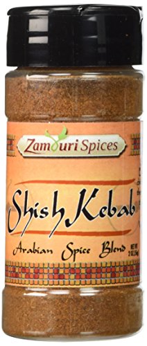 Shish Kebob Spice Blend 2.0 oz - Zamouri Spices