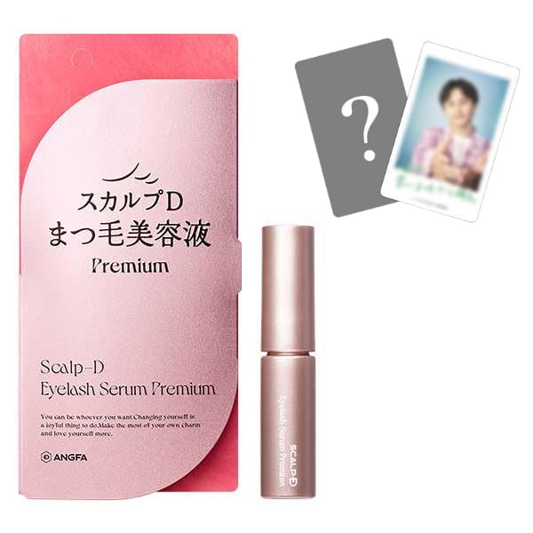 Amazon.co.jp: スカルプDまつげ美容液