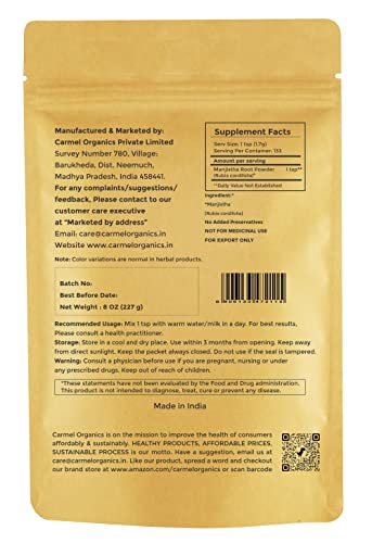 Manjistha Root/Indian Madder Powder 8 Ounce miniatura 2