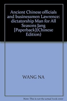 Paperback An Autocratic but Excellent Chancellor - Zhang Juzheng (Chinese Edition) [Chinese] Book