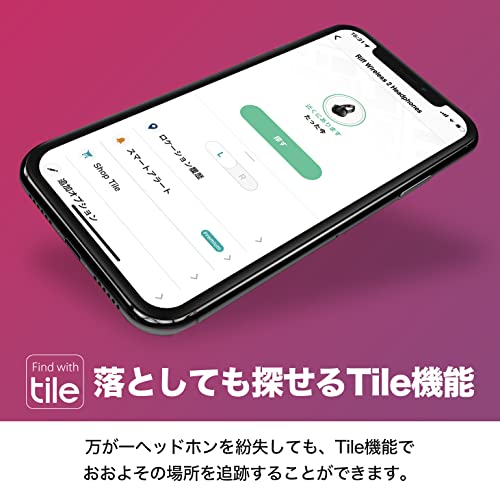 Riff Wireless2 On-Ear Wireless Headphones 商品画像7