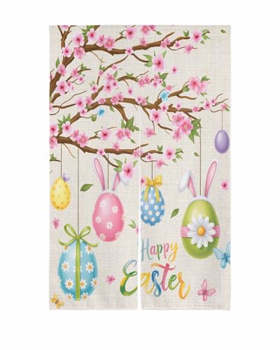 Vamjump ډB O ̂ Ռ g Ԏd؂ 75x120cm t J[ ؂̎}  z̒n  Ԃ̂ a rO a J[e  h h fM vCoV[ی  Lb` rO HX o 
