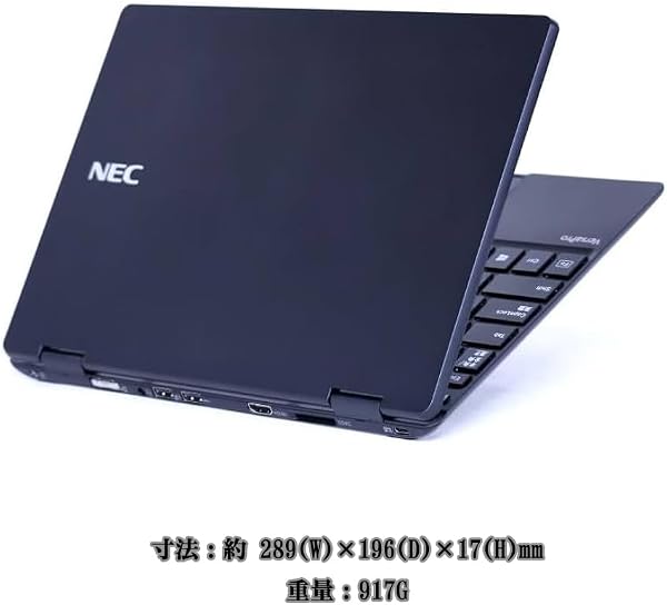 【整備済み品】 NEC 12.5型 917g 軽量 ノートPC VH ノートパソコン/Windows 11 /MS Office H&B 2019/第8世代 Core i5-8200Y / HDMI/WIFI/カメラ/8GB/SSD 256GB - 2