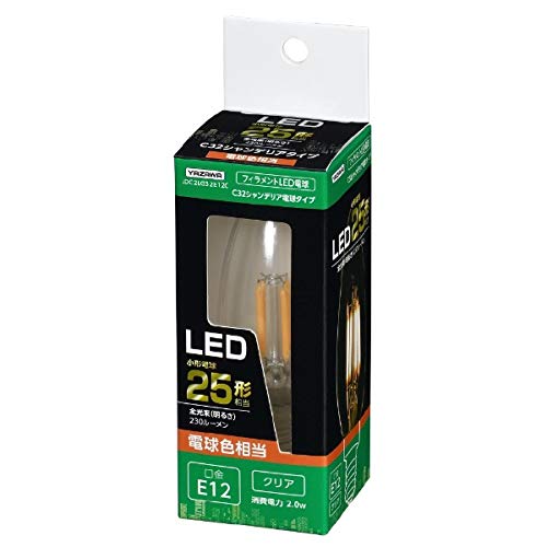 ヤザワ LED電球 C32シャンデリア形 クリアタイプ 25W形相当 電球色 口金E12 LDC2LG32E12C
