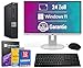 All-in-One Paket - 24-Zoll Full HD TFT, Core i5 Computer mit Monitor, Intel Core i5 8500T Hexa Core, bis 6X 3,5 GHz, 8 GB DDR4, 256 GB M.2 SSD, WLAN & BT USB 3.1, USB Typ-C, Windows 11