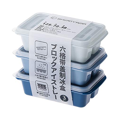 Ice Cube Trays with Lids, BPA Free, Stackable Durable and Easy Release, Ice