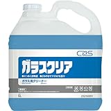 ガラスクリア 5L 製品画像