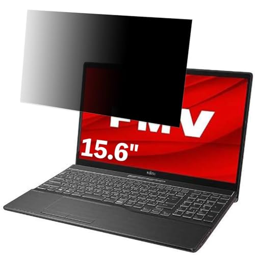 LIFEBOOK AH53/D3」の人気商品一覧 | 安い商品を通販サイトから