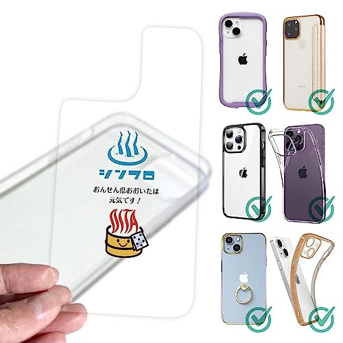 AnglersLife X}zP[X ւ V[g Ci[V[g X}zJo[ w  NA IWi fUC Xperiap GNXyAp fUCV[g 񂹂񌧂+VN Xperia 10 VII SO-52F/SOG1