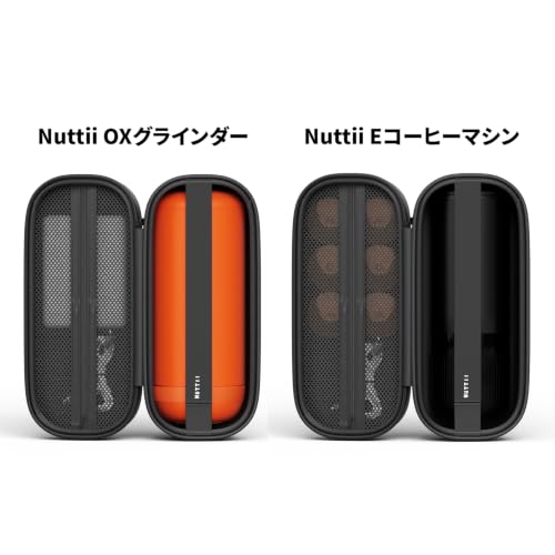 Image of Nuttii OX Portable Coffee Grinder Bag, Portable Coffee Grinder Set | Coffee Grinder Travel Bundle