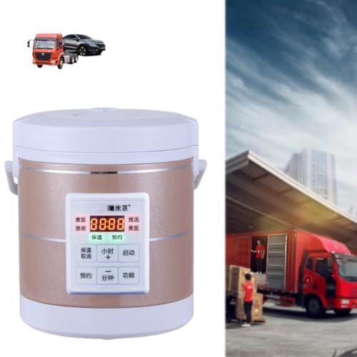 車載炊飯器、12v / 24vミニ炊飯器、1?2人用のノンスティック鍋、調理と保温用-トラベルクッカー (A)