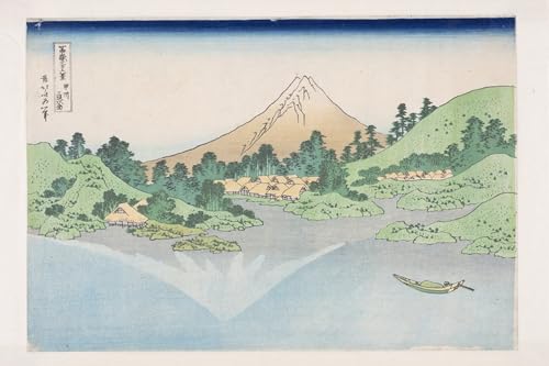 Affiche Hokusai lac Misaka cadeau ideal cremaillere decoration salon