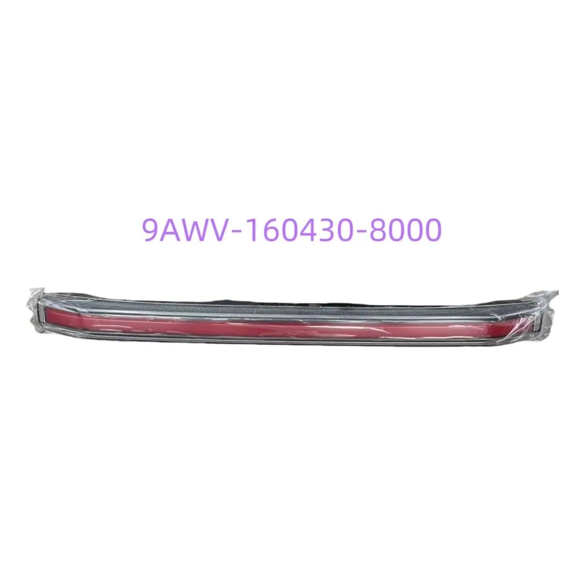 Position 2023-Up 9AWV-160430-8000 for CFMOTO Cforce X8 X10 800 1000 Touring CF800AZ 1000AZ Quad ATV motorcycle accessories