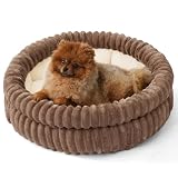 Sunquinn 猫 ベッド 犬用ベッド ペットベッド 丸型 ふわふわ 洗える 通気性 滑り止め 高反発 クッション オールシーズン（外寸60Lx60Wx22Hcm ブラウン）