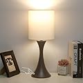 3 Way Touch Control Table Lamp, Modern Bedside Lamp Dimmable Nightstand Lamp with Beige Shade and Dark Brown Base, Small Desk Lamp for Living Room, Dorm, Home Office, 9W LED Bulb Included