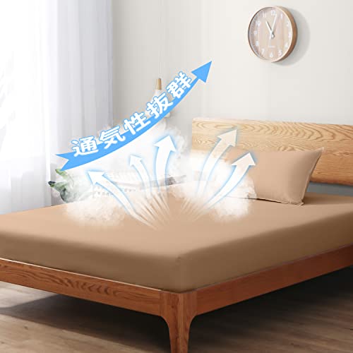 BESOKU ボックスシーツ マチ30cm ポリコットン 毛玉なし 洗える 吸汗 速乾 抗菌 防臭