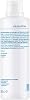 Ocentisept Wound Disinfection Solution 250 ml