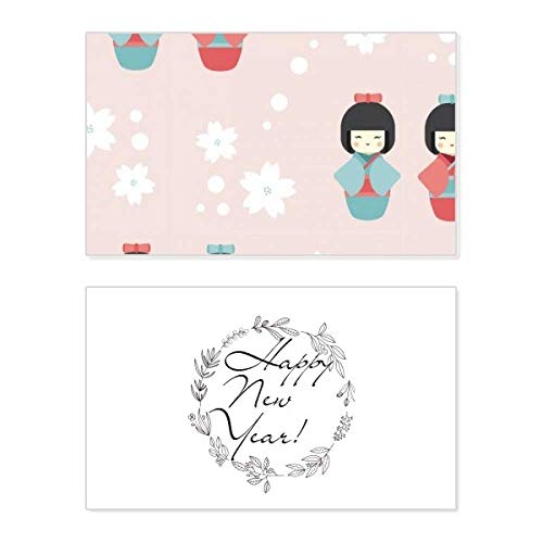Tarjeta de año nuevo de Japón Art Repeat original para enviar por correo postal