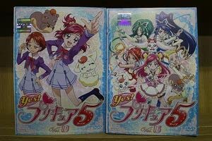 yes プリキュア5 全16巻 DVD レンタル落ち Amazon.co.jp: Yes! プリキュア5 [レンタル落ち] 全16巻セット