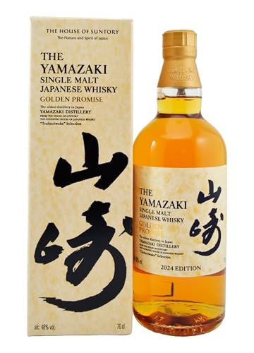 Yamazaki Golden Promise