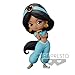 Banpresto Disney Minifigura Q Posket Jasmine, multicolor (82571)