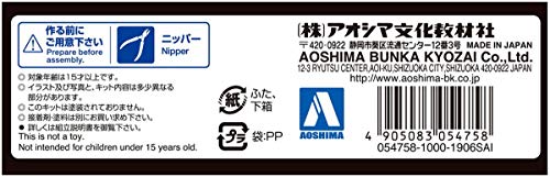 Aoshima 1/43 B.t.t.f. Pullback Delorean From Part I - Plastic Model Building Kit # 05475 #TOP7