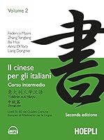 Il cinese per gli italiani 8820345285 Book Cover