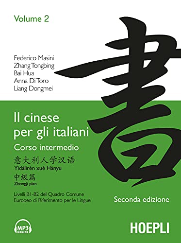 Portada de 2.Il cinese per gli italiani