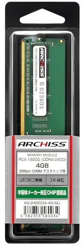 ARCHISS A[LX DDR4-2400 PC4-19200 4GB fXNgbvPCp W[`bv U-DIMM AS-2400D4-4G-MJ