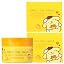 Smooth Cleansing Balm Exclusive Pom Pom Pom Plin Design (Set of 2)
