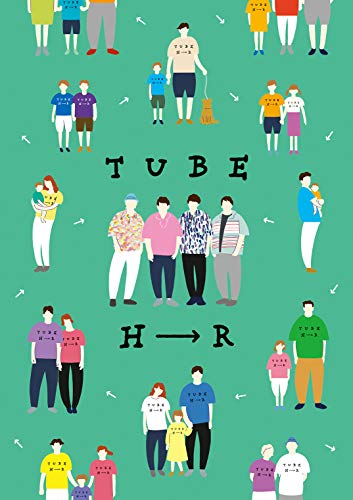 H→R 2017 Winter “Unknown 4" & 2019 Summer “SHR"