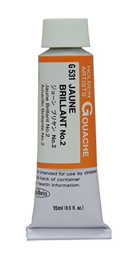 ホルベイン 不透明水彩絵具 ガッシュ ジョーンブリヤンNo.2 G531 15ml 003531