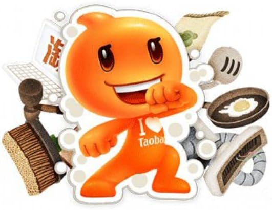 to Cote D Ivoire FBA Taobao/1688 Buying Agent from China by Sea/Express/air Shipping Agent