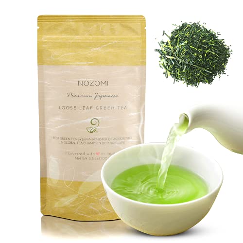 Surtido de té Matcha, Gyokuro y Nozomi miniatura 5