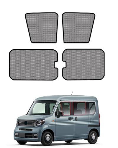 Loveyes ホンダ NVAN サンシェード JJ1 メッシュ JJ2 N-VAN ヴェルファイア 車中泊 断熱 日除け 虫よけ マグネット内蔵 4枚 遮光 目隠し 専用アクセサリー 取付簡単 (NVAN JJ1/2)
