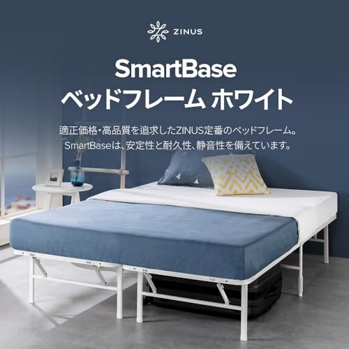 Amazon.co.jp: Zinus(ジヌス): 折りたたみベッド