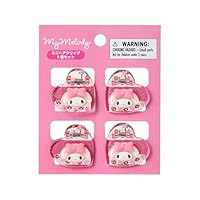 マイメロ ミニクリップケース マイメロ ミニクリップケース ミニキャラクター サンリオ