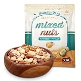 5種ミックスナッツ 710g