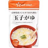 スターセレクト 玉子がゆ 250g