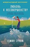 &ETH;&Ntilde;&ETH;&plusmn;&ETH;&frac34;&ETH;&sup2;&Ntilde; &ETH;&ordm; &ETH;&frac12;&ETH;&micro;&Ntilde;&ETH;&frac34;&ETH;&sup2;&ETH;&micro;&Ntilde;&Ntilde;&ETH;&micro;&ETH;&frac12;&Ntilde;&Ntilde;&ETH;&sup2;&Ntilde;: &ETH;&Ntilde;&ETH;&cedil;&ETH;&frac12;&Ntilde;&Ntilde;&Ntilde; ... &ETH;&frac12;&ETH;&micro;&ETH;&acute;&ETH;&frac34;&Ntilde;&Ntilde;&ETH;&deg;&Ntilde;&ETH;&ordm;&ETH;&deg;l