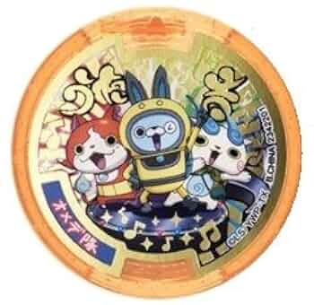 (未使用･未開封品)　オメデ隊(応募抽選)/うた吉(オレンジ)/妖怪ウォッチ 0pbj0lf 41INpKjIXNL._UF350,350_QL50_.jpg