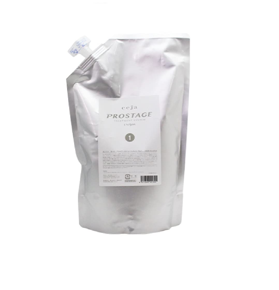 Amazon | ユニゾン セーハ プロステージトリートメント NO.1 800ml 