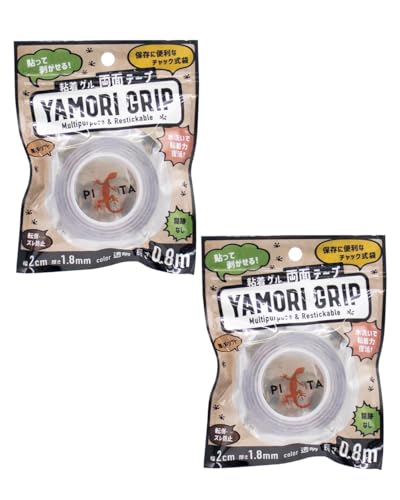 y2ZbgzʔSQe[v Obv 闼ʔSQe[v