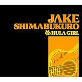 フラガール -虹を-